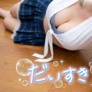ヒメ日記 2026/05/05 08:33 投稿 りま【プレミア】 理性崩壊×変態美女∞イキ狂い濡恋-ぬれこい-