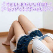 ヒメ日記 2026/05/06 08:14 投稿 りま【プレミア】 理性崩壊×変態美女∞イキ狂い濡恋-ぬれこい-