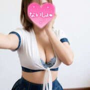 りま【プレミア】 本日も感謝💖✨ 理性崩壊×変態美女∞イキ狂い濡恋-ぬれこい-
