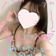 ヒメ日記 2026/08/09 22:56 投稿 にこ 上大岡しこたまクリニック