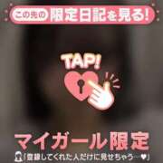 ヒメ日記 2026/04/14 21:16 投稿 ののは CUTE