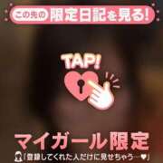 ヒメ日記 2026/04/15 07:16 投稿 ののは CUTE