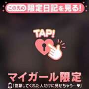 ヒメ日記 2026/04/15 23:16 投稿 ののは CUTE