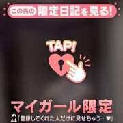 ヒメ日記 2026/04/16 20:16 投稿 ののは CUTE