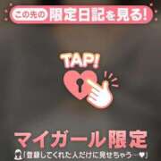 ヒメ日記 2026/04/17 20:01 投稿 ののは CUTE