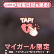 ヒメ日記 2026/04/19 05:31 投稿 ののは CUTE