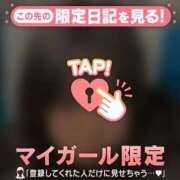 ヒメ日記 2026/04/20 06:46 投稿 ののは CUTE