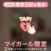 ヒメ日記 2026/05/09 06:46 投稿 ののは CUTE
