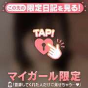 ののは 甘えたい、、、 CUTE