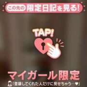ヒメ日記 2026/06/25 23:16 投稿 ののは CUTE