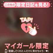ヒメ日記 2026/06/26 21:01 投稿 ののは CUTE