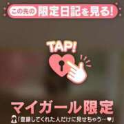 ヒメ日記 2026/07/01 05:46 投稿 ののは CUTE