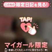 ののは はやく? CUTE