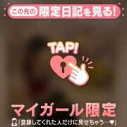 ヒメ日記 2026/07/27 17:31 投稿 ののは CUTE