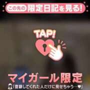 ヒメ日記 2026/08/01 22:01 投稿 ののは CUTE