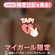 ののは 最高な気分? CUTE