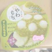 ヒメ日記 2026/05/14 15:57 投稿 みらい いざ候 本館