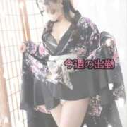 ヒメ日記 2026/06/01 12:27 投稿 みらい いざ候 本館