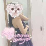 ヒメ日記 2026/07/07 20:27 投稿 みらい Club label