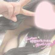 ヒメ日記 2026/07/14 20:59 投稿 みらい Club label