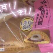ヒメ日記 2026/09/26 19:47 投稿 みらい いざ候 本館