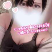 ヒメ日記 2026/04/26 22:34 投稿 うるは abc＋