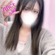 ヒメ日記 2026/06/30 21:07 投稿 うるは abc＋
