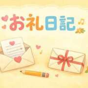 ヒメ日記 2026/04/25 18:28 投稿 ひまり 舐めフェチの会