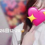 ヒメ日記 2026/06/25 18:00 投稿 めいちゃん buzz-B
