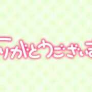 ヒメ日記 2026/10/16 12:21 投稿 ななお 性腺熟女100％本店（デリヘル市場）