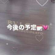 ヒメ日記 2026/04/28 02:09 投稿 みつば サティアンまーと