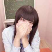 ヒメ日記 2026/04/19 09:54 投稿 ゆな 学園collection