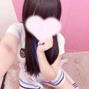 ゆな しゅきんしますよ〜 学園collection