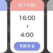 ヒメ日記 2026/05/16 03:50 投稿 天音いちか ウルトラセレクション