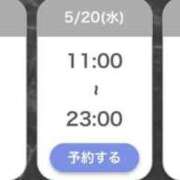 ヒメ日記 2026/05/19 14:50 投稿 天音いちか ウルトラセレクション