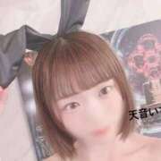 ヒメ日記 2026/05/20 10:09 投稿 天音いちか ウルトラセレクション