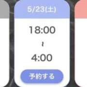 ヒメ日記 2026/05/23 00:10 投稿 天音いちか ウルトラセレクション