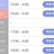 ヒメ日記 2026/06/06 21:51 投稿 天音いちか ウルトラセレクション