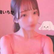 ヒメ日記 2026/06/07 15:01 投稿 天音いちか ウルトラセレクション