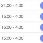 ヒメ日記 2026/06/12 21:00 投稿 天音いちか ウルトラセレクション
