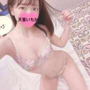 ヒメ日記 2026/06/15 16:05 投稿 天音いちか ウルトラセレクション