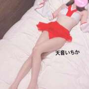 ヒメ日記 2026/08/13 14:49 投稿 天音いちか ウルトラセレクション