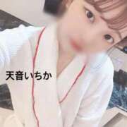 ヒメ日記 2026/08/20 12:05 投稿 天音いちか ウルトラセレクション