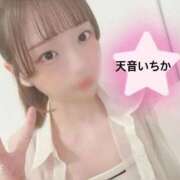 ヒメ日記 2026/08/21 13:50 投稿 天音いちか ウルトラセレクション