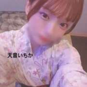 ヒメ日記 2026/08/26 14:10 投稿 天音いちか ウルトラセレクション