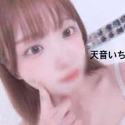 ヒメ日記 2026/09/03 13:20 投稿 天音いちか ウルトラセレクション