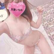 ヒメ日記 2026/10/03 02:50 投稿 天音いちか ウルトラセレクション