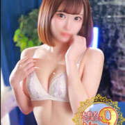 天音いちか 本日16時から🔞🩷 ウルトラセレクション