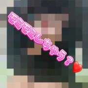 ヒメ日記 2026/04/29 13:10 投稿 ひまり 人妻の輝き(大阪)