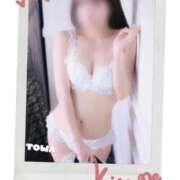 とわ ありがとうございました♡ 人妻美人館